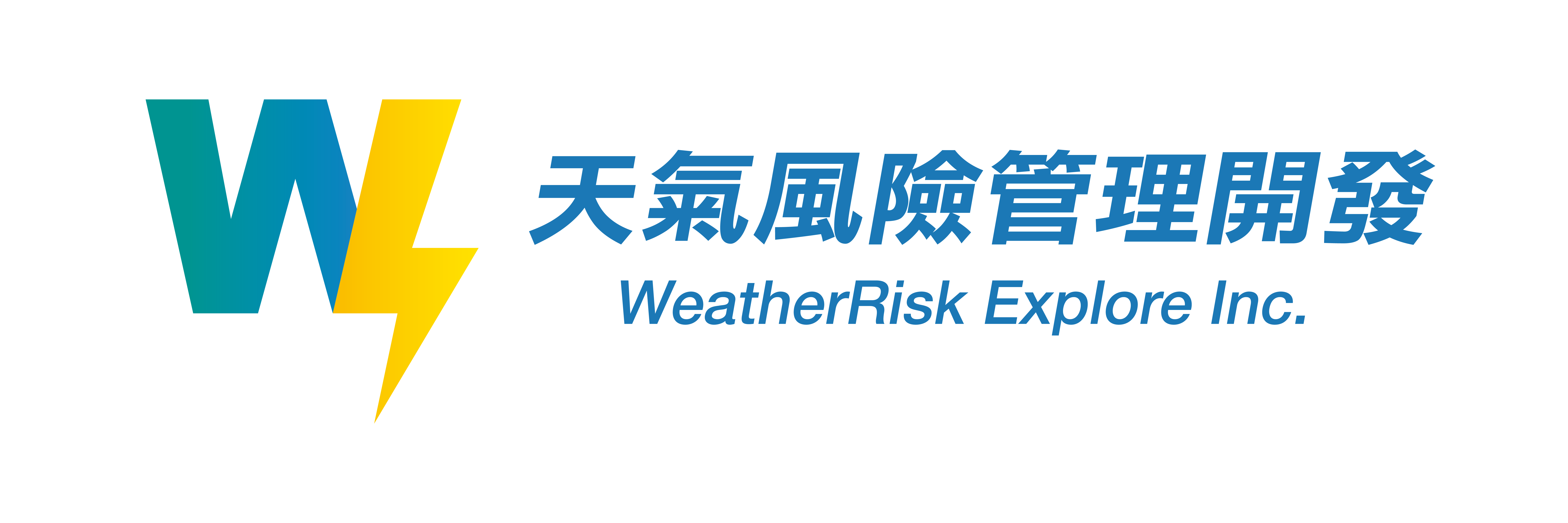 WeatherRisk Explore